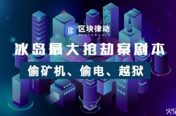 5分钟教程!上海工厂招聘网_哔哩哔哩-3